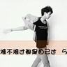 薛平贵与王宝钏
